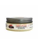Palmers Tummy Butter for Stretch Marks 1