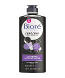 biore-charcoal-cleansing-micellar-water.png