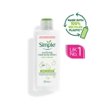 simple-purifying-cleansing-lotion-200ml-recycled.jpg.rendition.680.680.jpg
